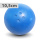 Bo&szlig;elkugel gummi 10.5cm blau (Hobby)